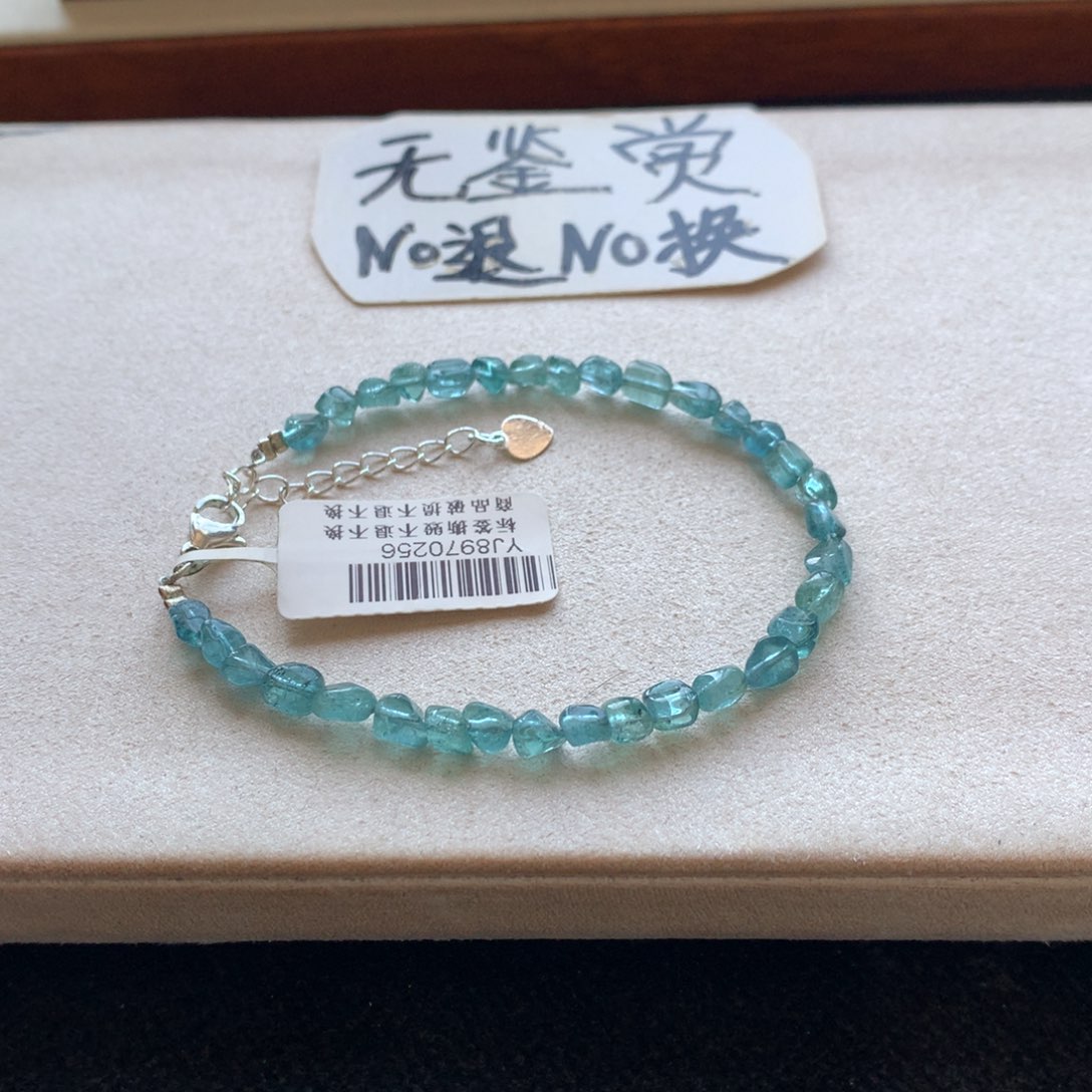 碧玺合金手链不退换