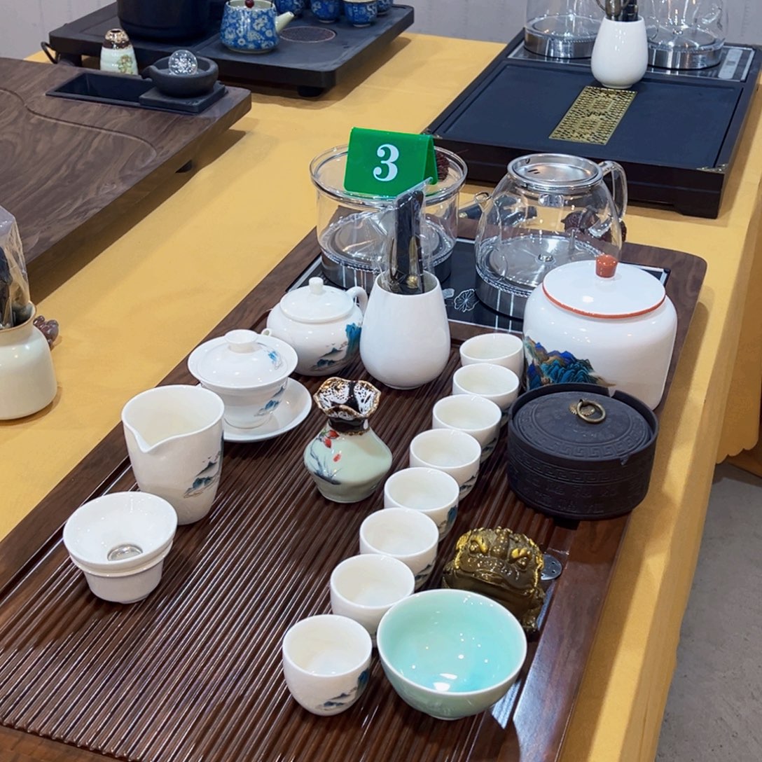 茶盘茶盘低价上新