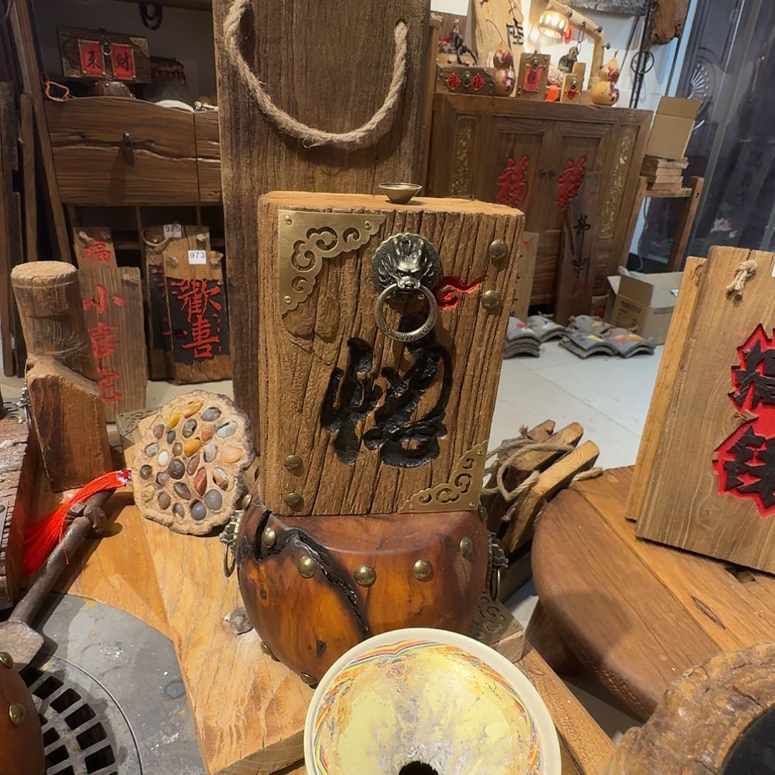 随机发货悟倒流香一个