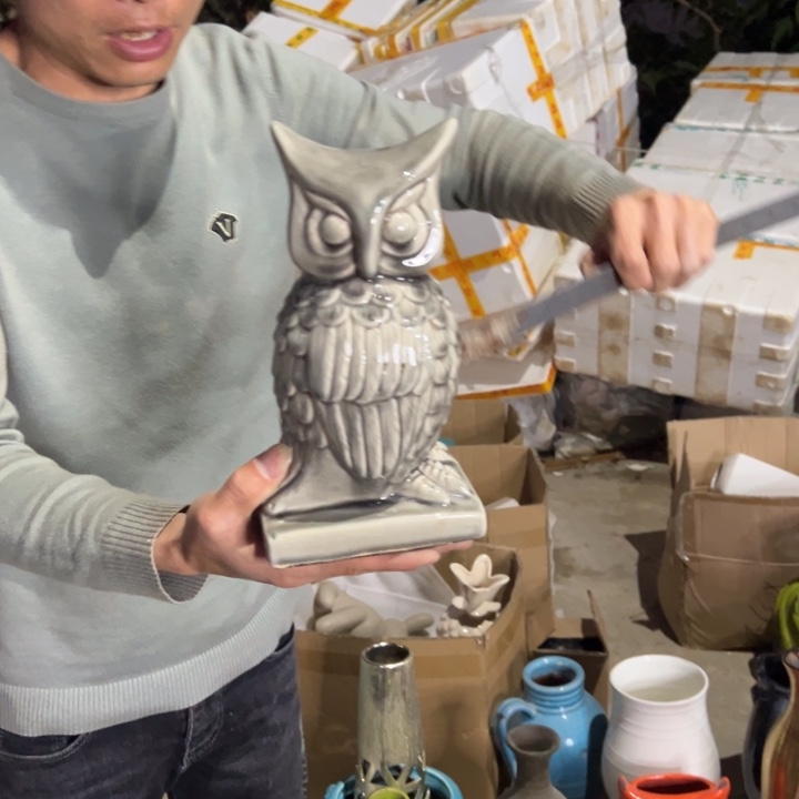 瓶高度25厘米宽度12厘米微瑕捡漏