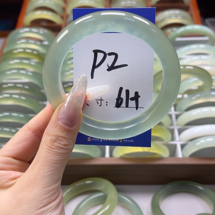 岫玉手镯未镶嵌野**湖手镯