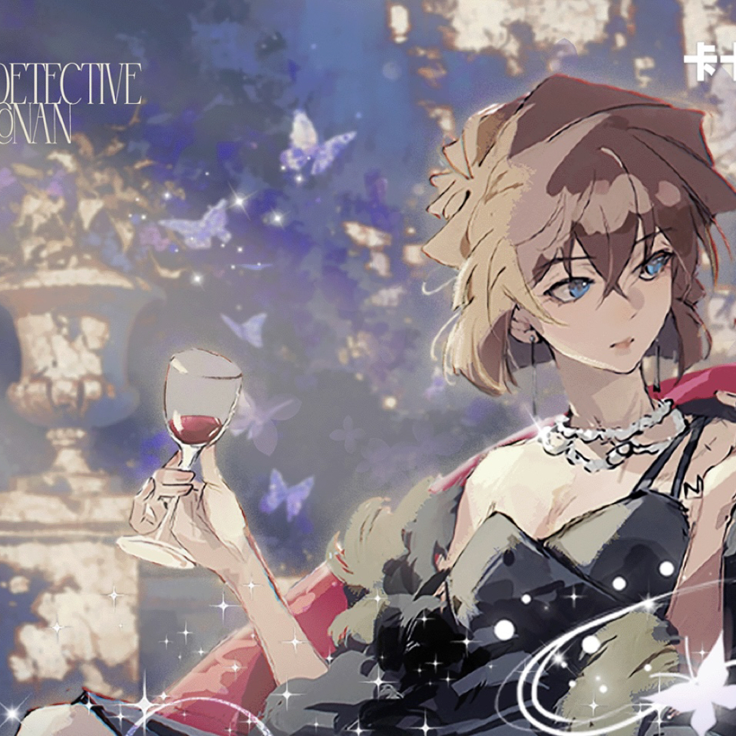 【玩法集】卡卡one名侦探柯南极致冰晶方卡二创（默认代拆）