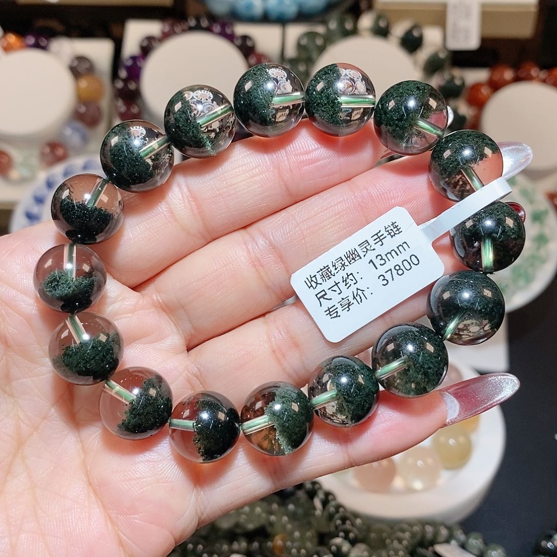 水晶手链未镶嵌绿幽灵