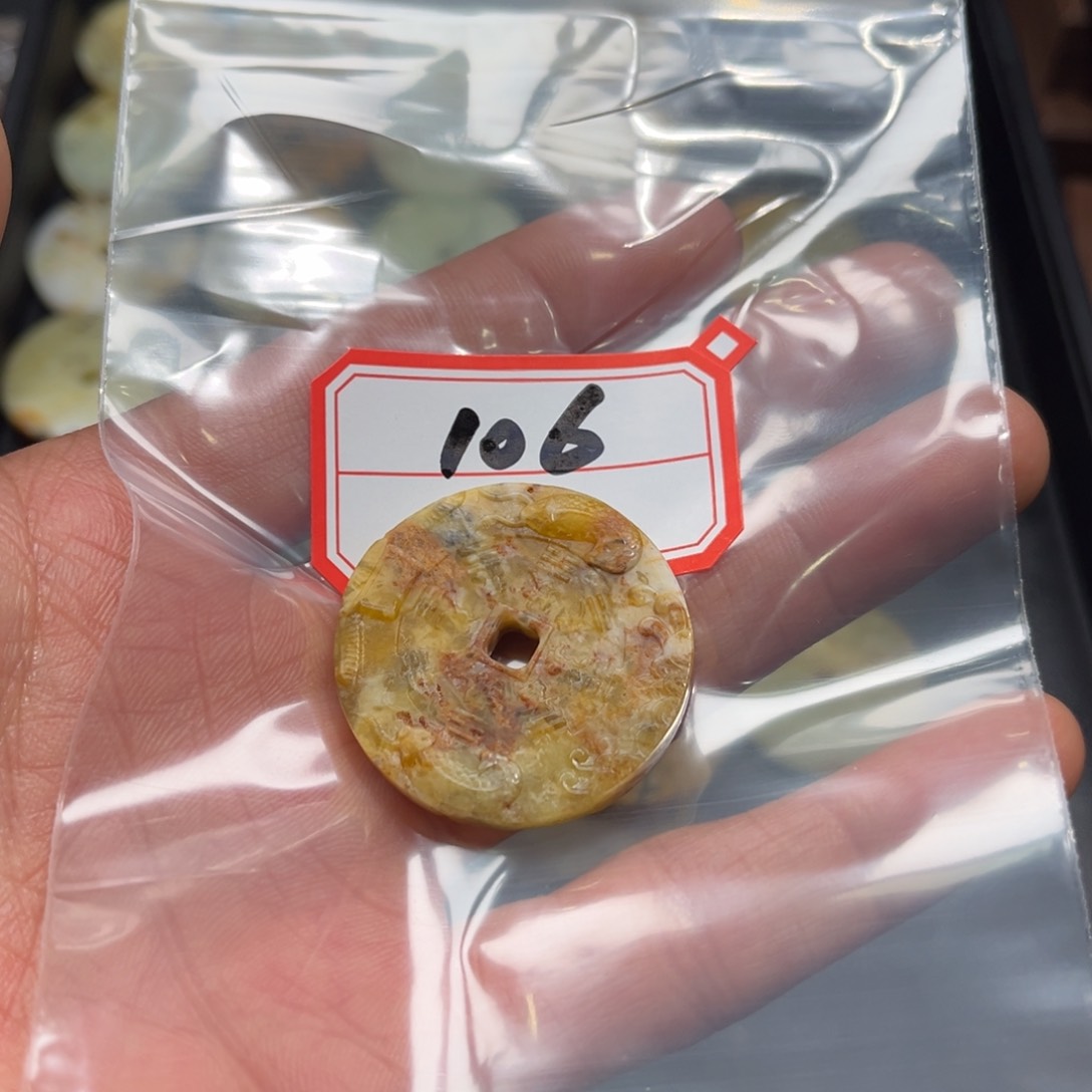 蛇纹石玉颈饰合金黑*凯