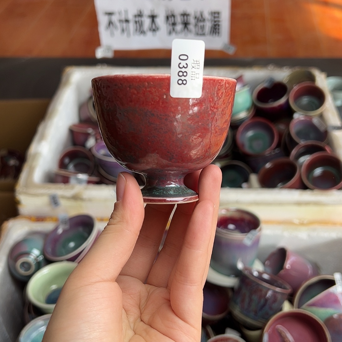 摆件陶窑口自销原矿钧瓷