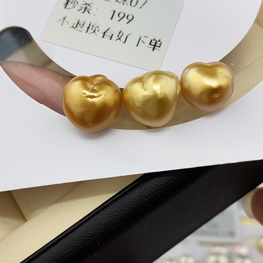 耳饰海水珍珠未镶嵌南洋金珠 无鉴赏