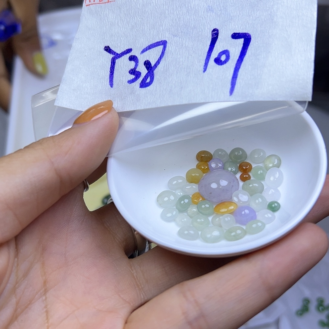 1***珠定制翡翠未镶嵌翡翠
