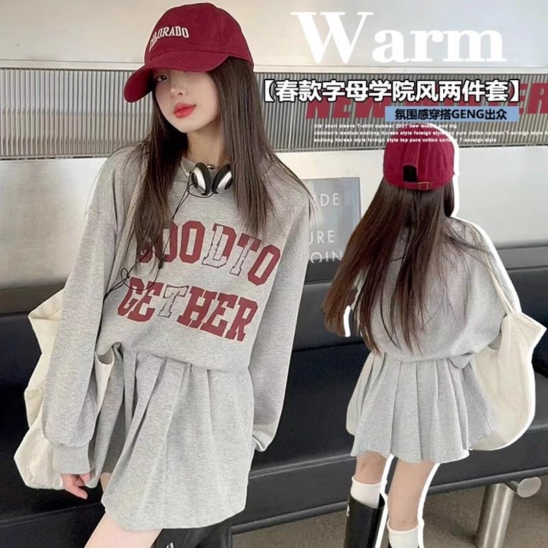 女童2025新款洋气儿童韩系套装女大童美式印花卫衣网红高腰百褶裙