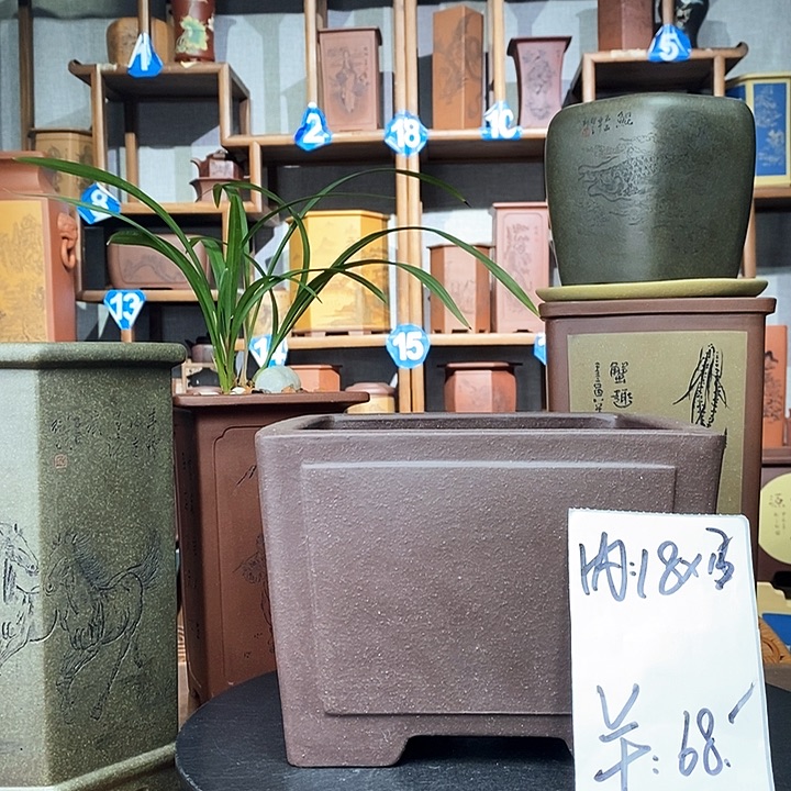 紫泥四方一颗印68