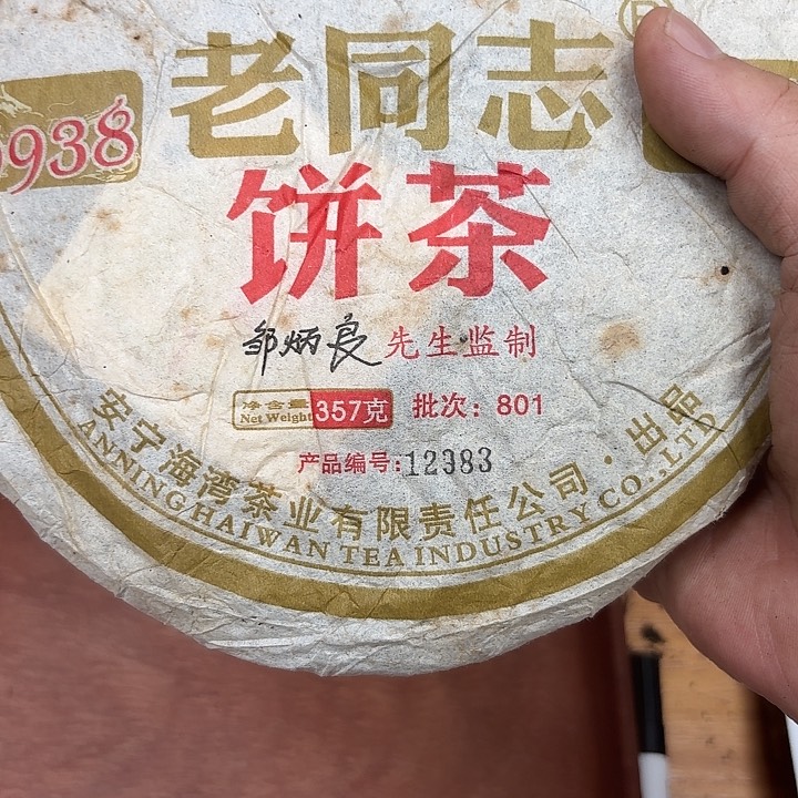 斧***)男装品牌设计理念