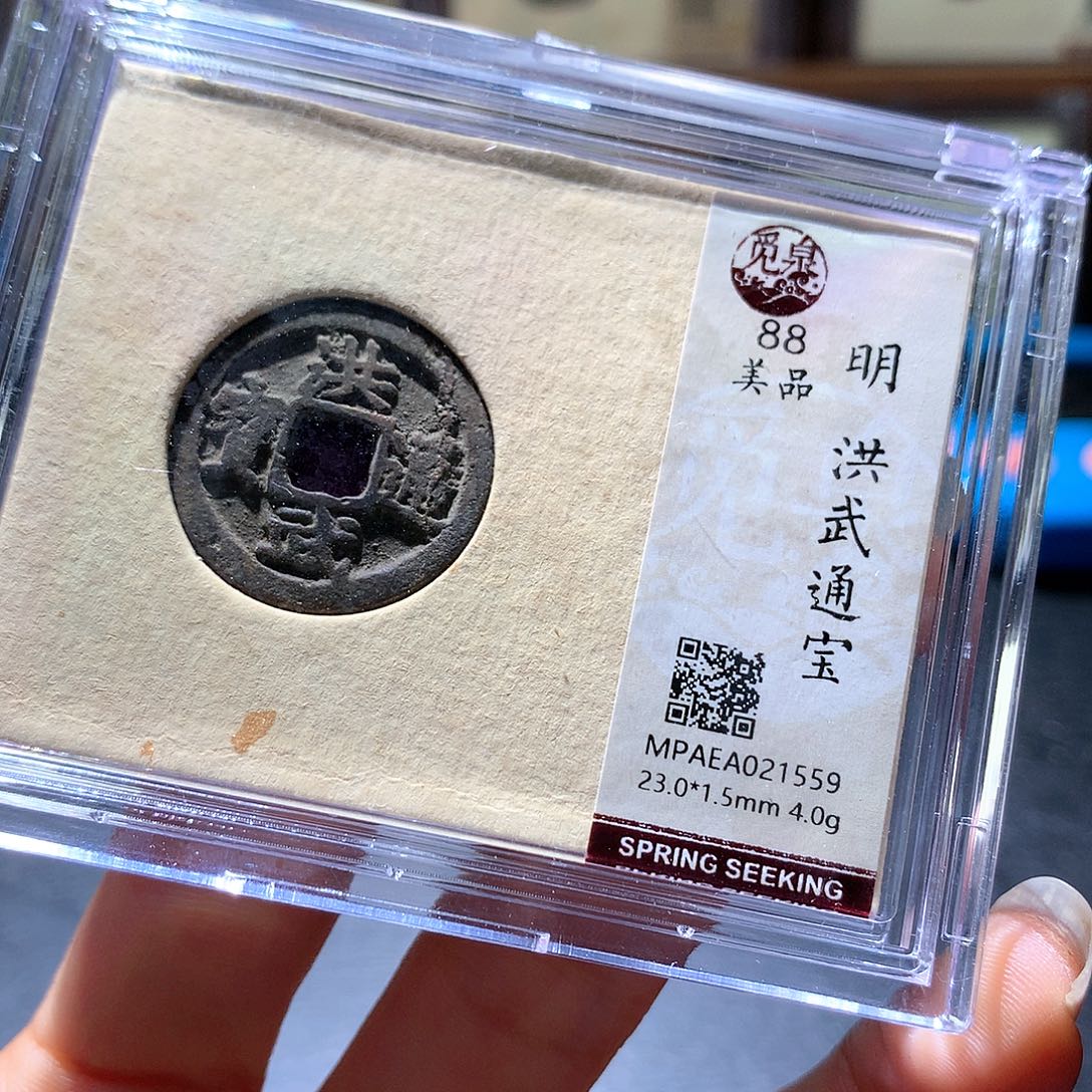 铜32 发财发财发财发财