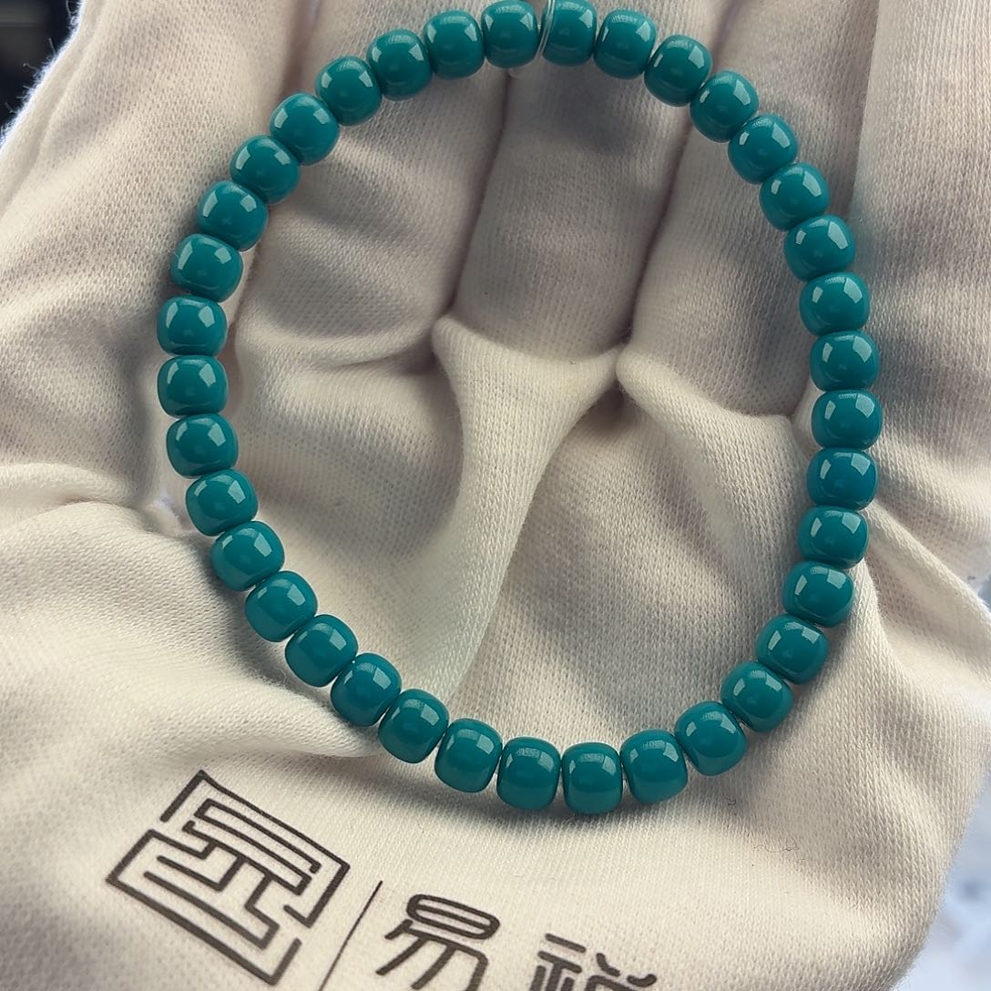 绿松石未镶嵌挂件5.5mm