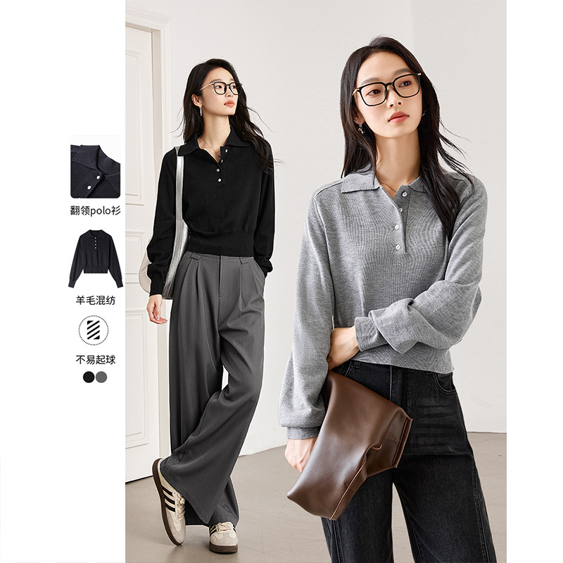 *梵希蔓慵懒风时尚针织衫翻领长袖上衣73565/73879