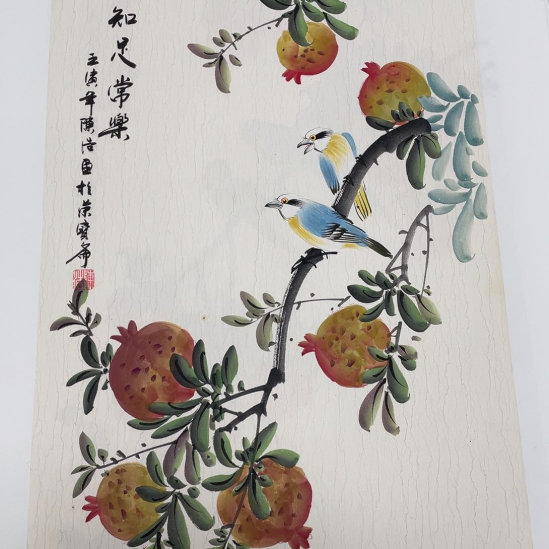 我们的生活方式是什么意思