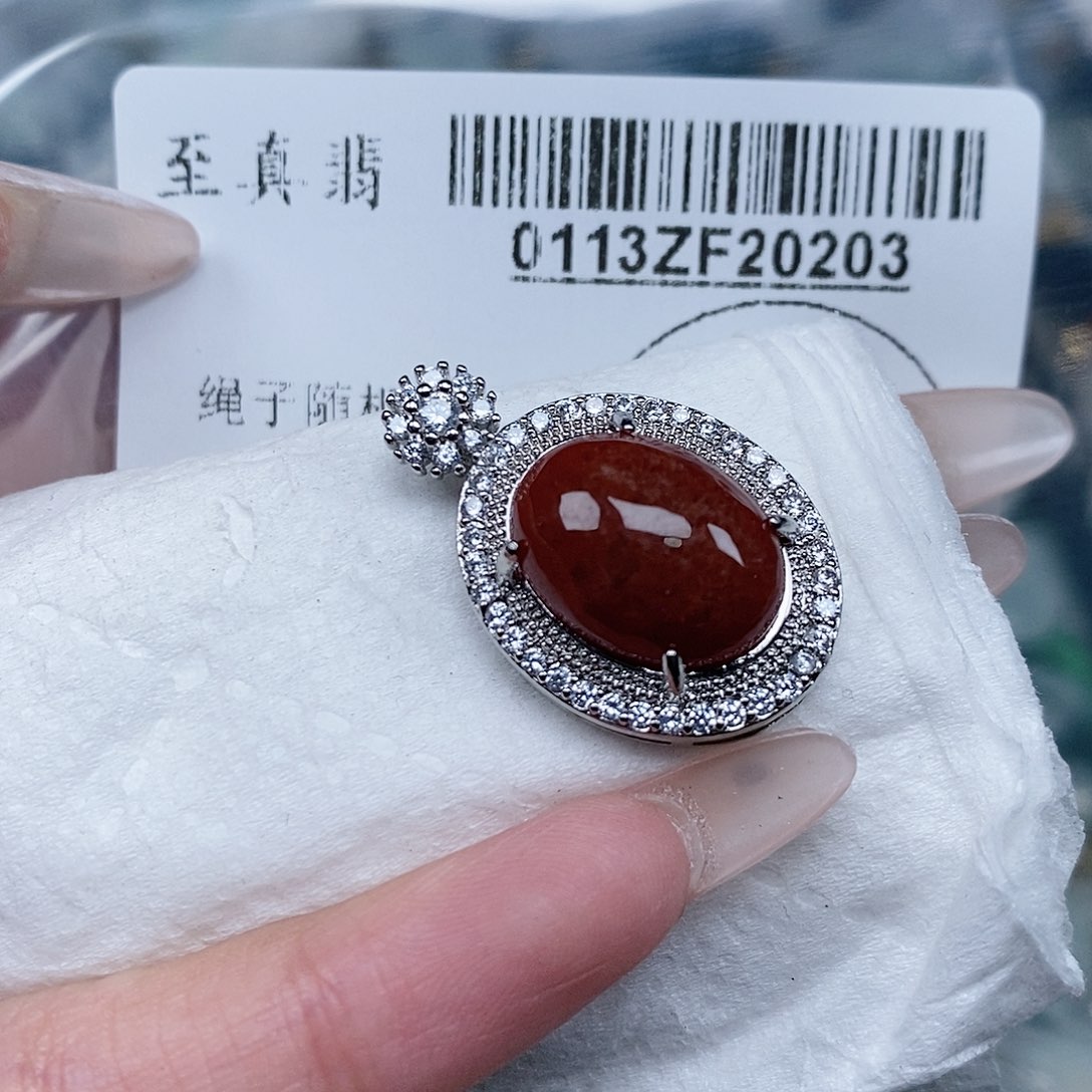 翡翠吊坠(不含链)未镶嵌