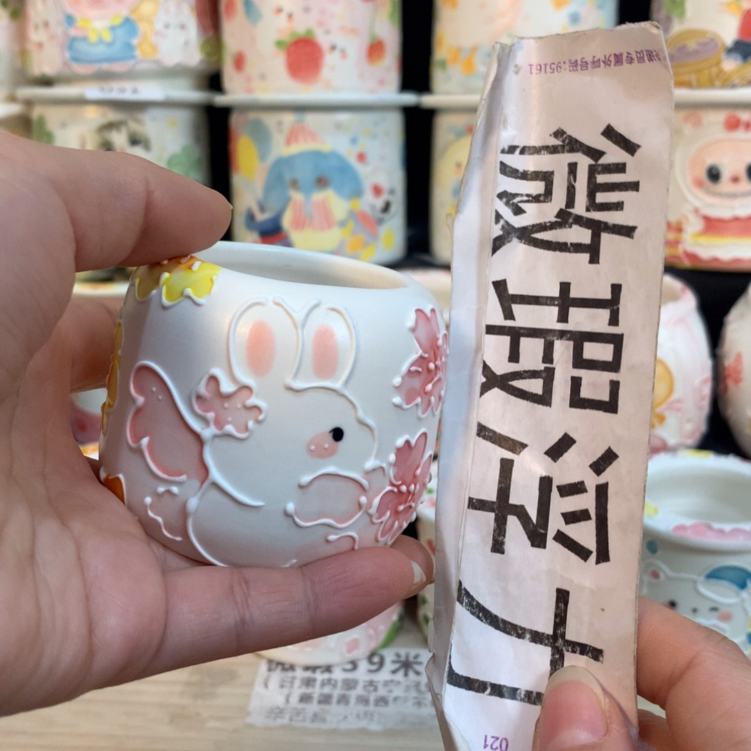 紫砂花盆66 嘟嘟嘟嘟