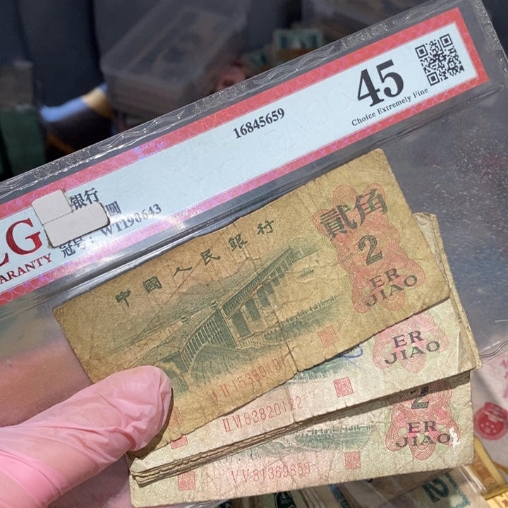 8888888闪购链接10