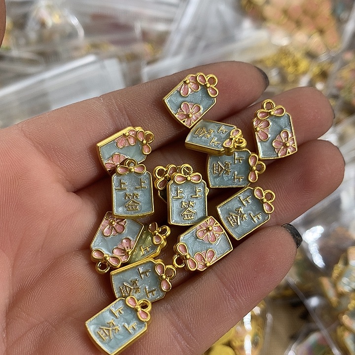 铜合金可爱系列 满三单飞8