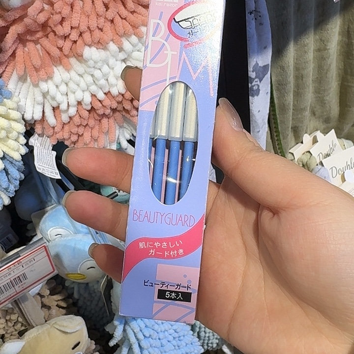 布艺铁合金默认微瑕特价不退换