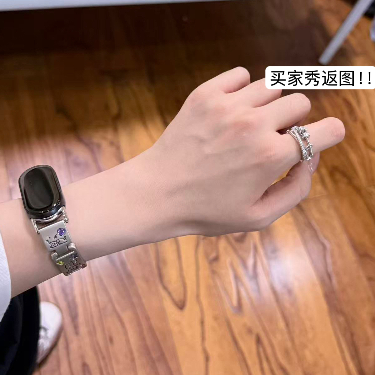 铜合金戒指 603-是时来运转啦戒指小众设计（四个环！！）