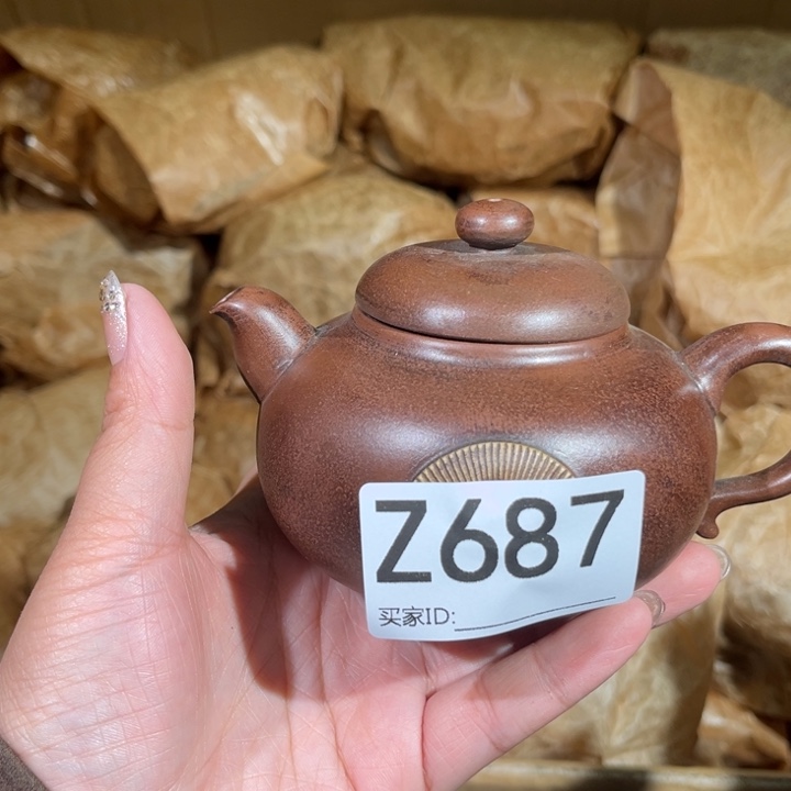 茶壶紫砂紫砂茶壶687