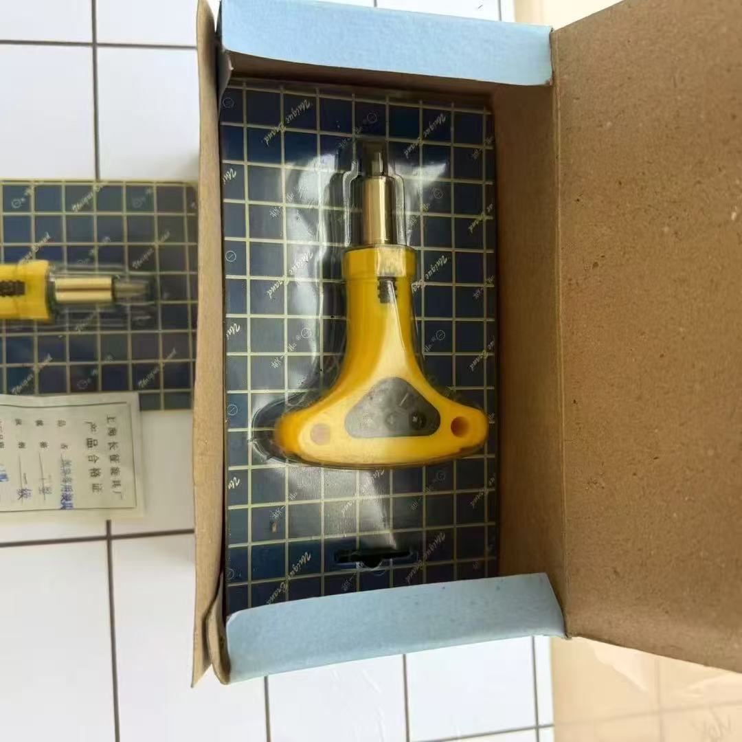 90年代库存多功能螺丝刀