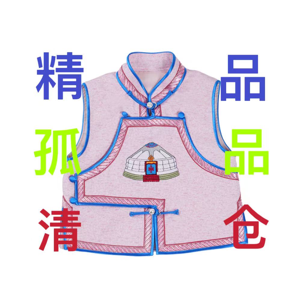 【德利源】元旦福利棉袍大跳水