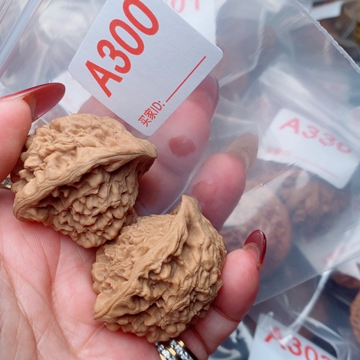 核桃把件官帽蛇头41尺全300号