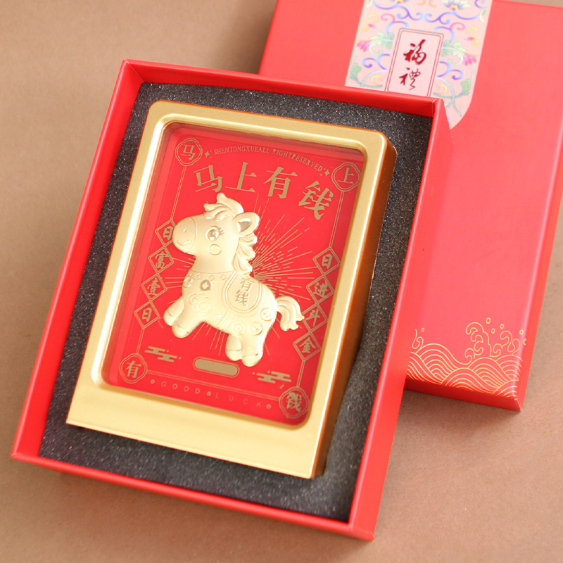 马上有米摆件节日礼物办公室书房摆件礼物【1339】