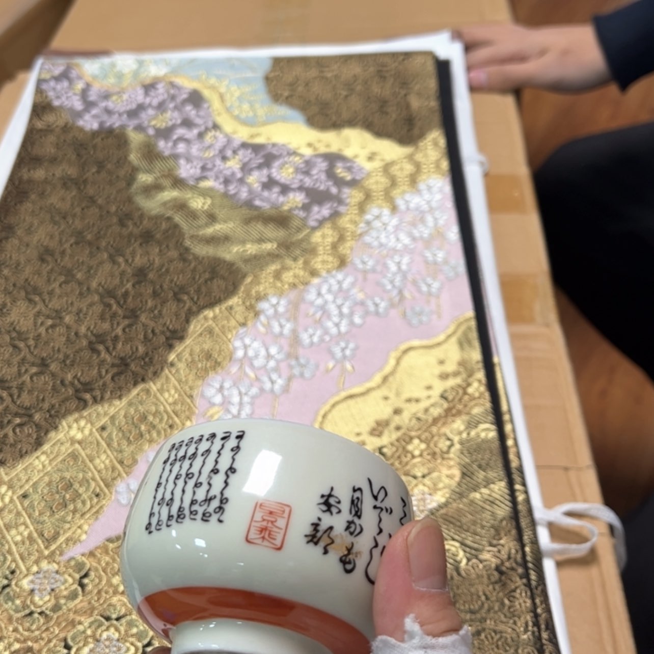 【闪购商品】美*安陶瓷马克杯带盖勺
