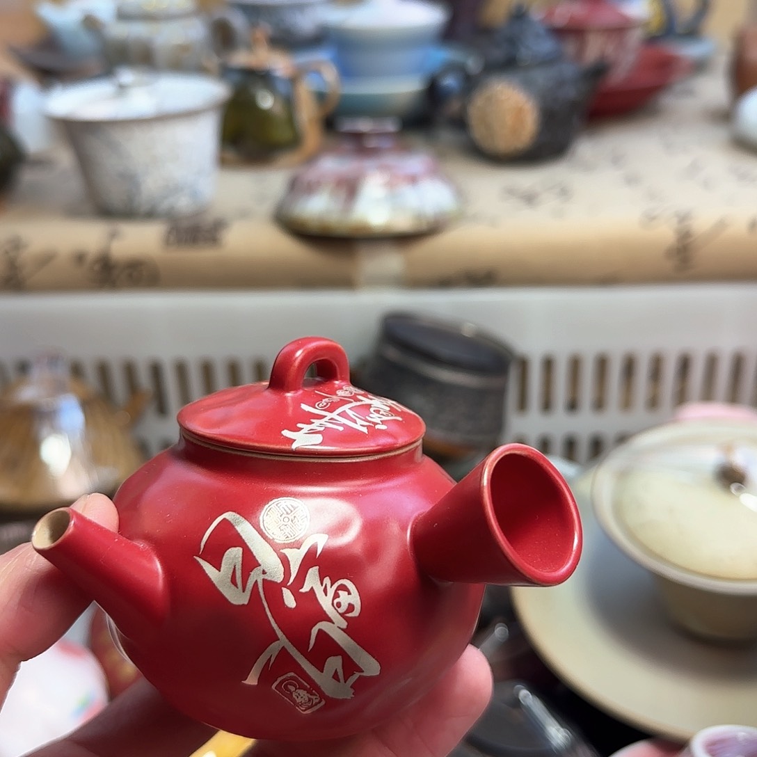 新年快乐感谢支持 带礼盒