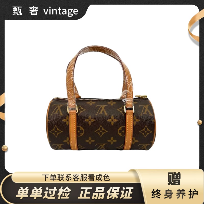 修复品LouisVuitton/路易威登迷你手提19巴比龙后换植鞣革便携