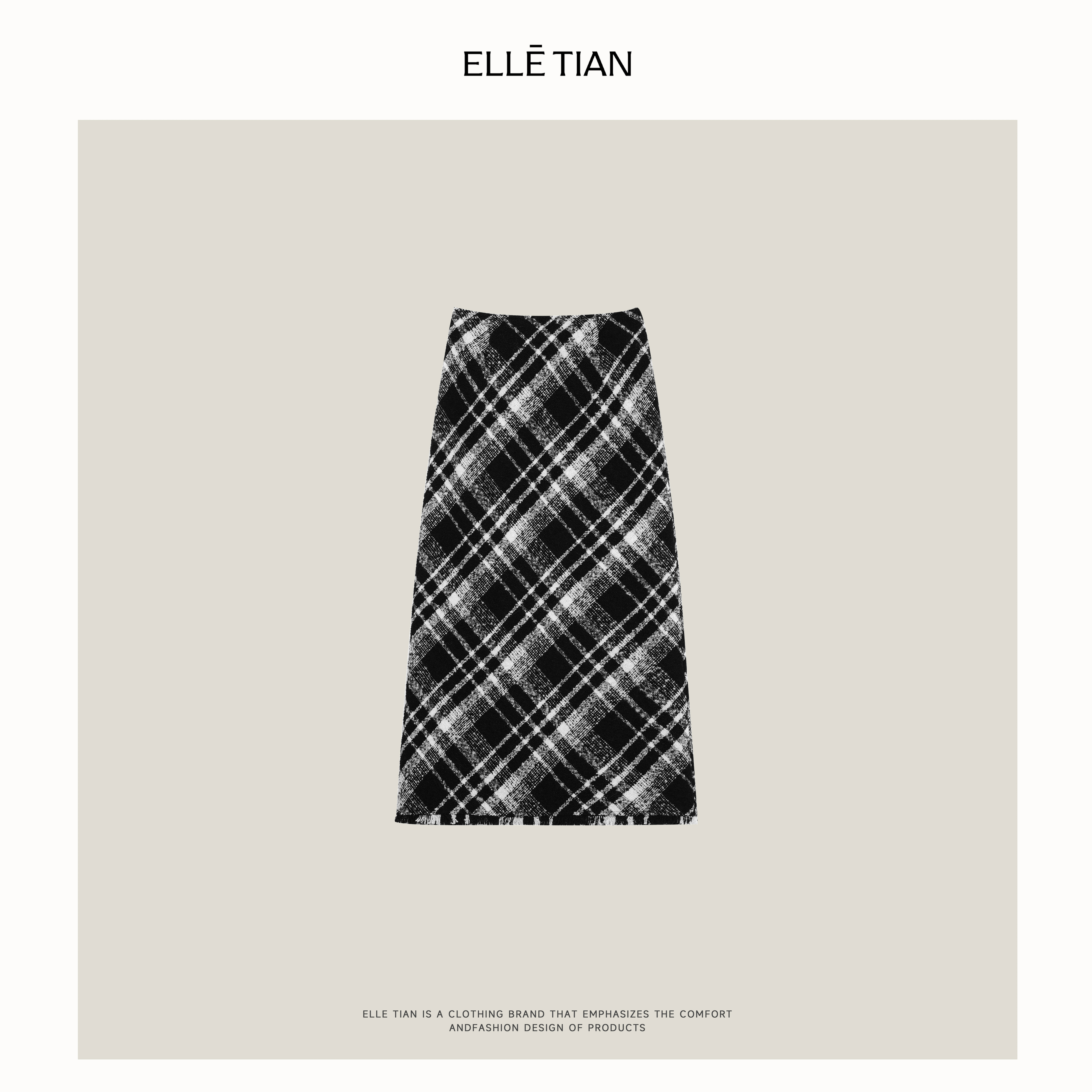 ELLETIAN "黑白格"羊毛 流苏格子毛呢半裙EZDS010