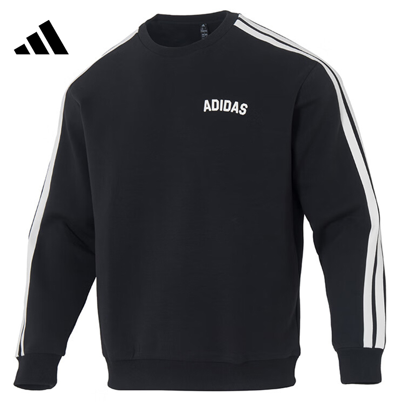 adidas阿迪达斯【环*】男子运动休闲卫衣套头衫KC2850
