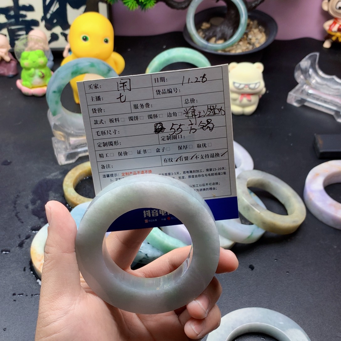 用***定制翡翠未镶嵌翡翠手镯