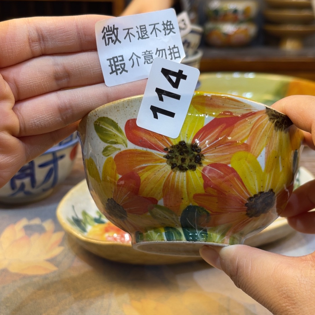 瓷片景德镇手工制作