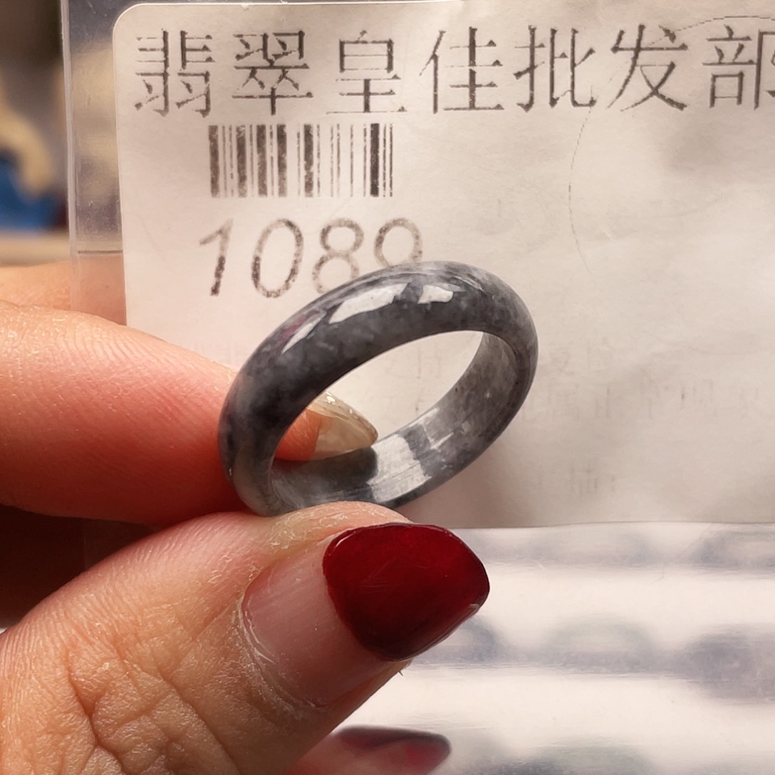 翡翠颈饰未镶嵌翡翠19号