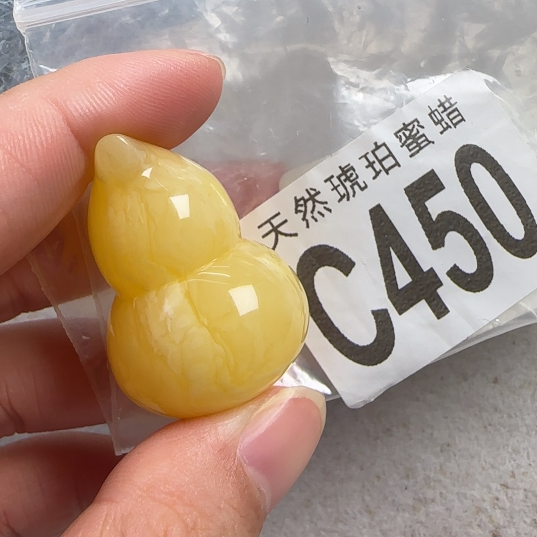 蜜蜡未镶嵌珠宝奇石