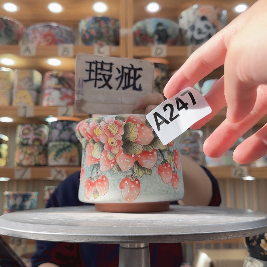 瓷片瑕疵瑕疵瑕疵瑕疵瑕疵