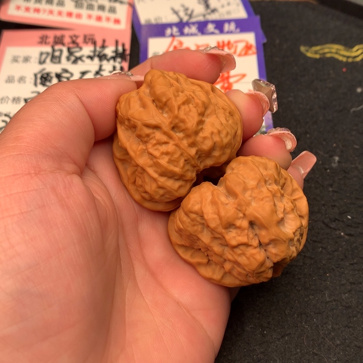 文玩核桃吊坠54号42蛤蟆头全