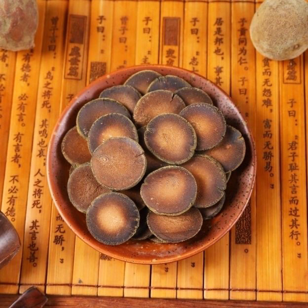 化橘红 道地优选 