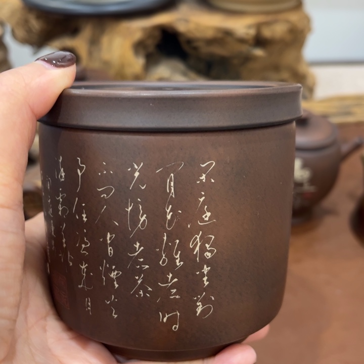 建水紫陶工艺制作