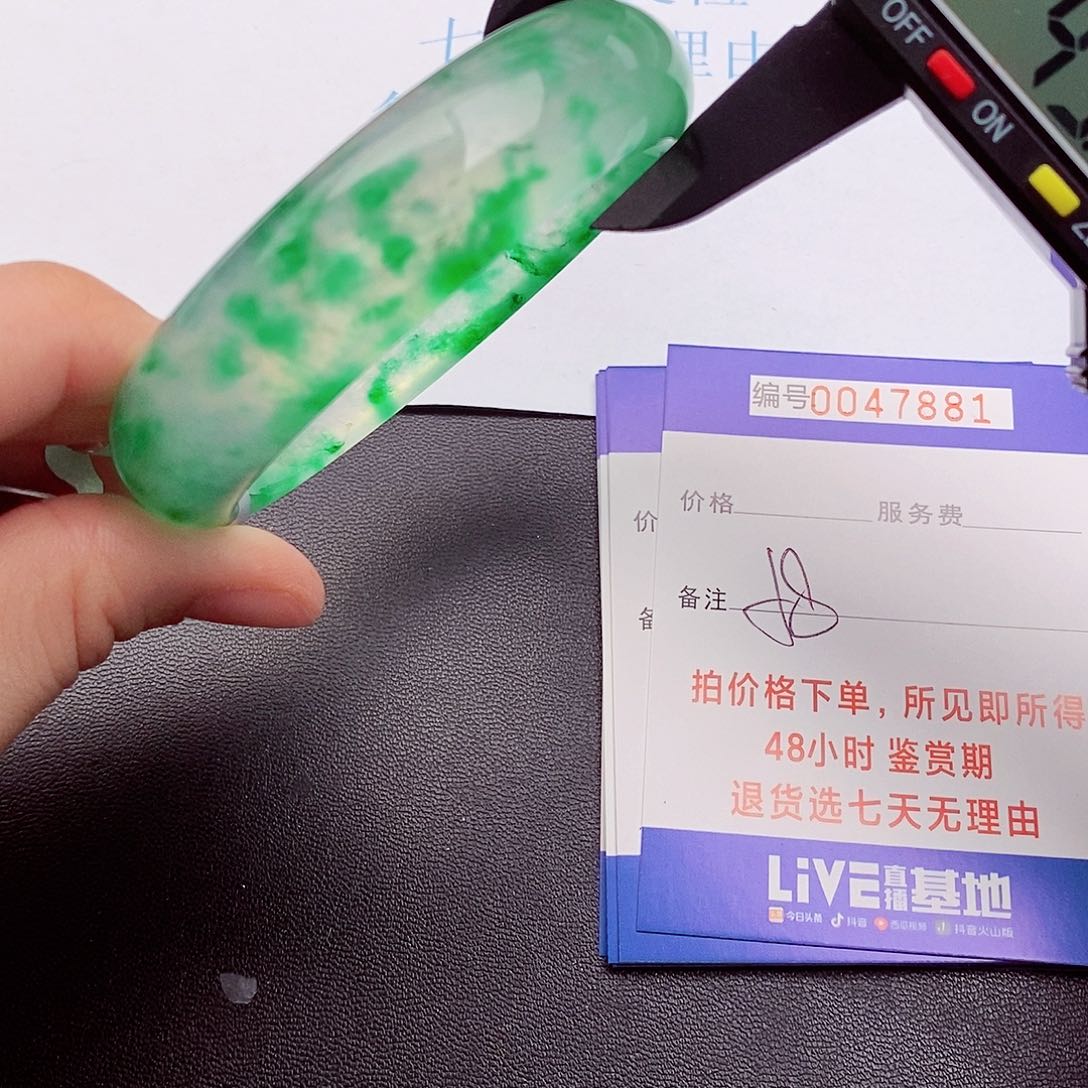 饰品拍下实物为准0000000