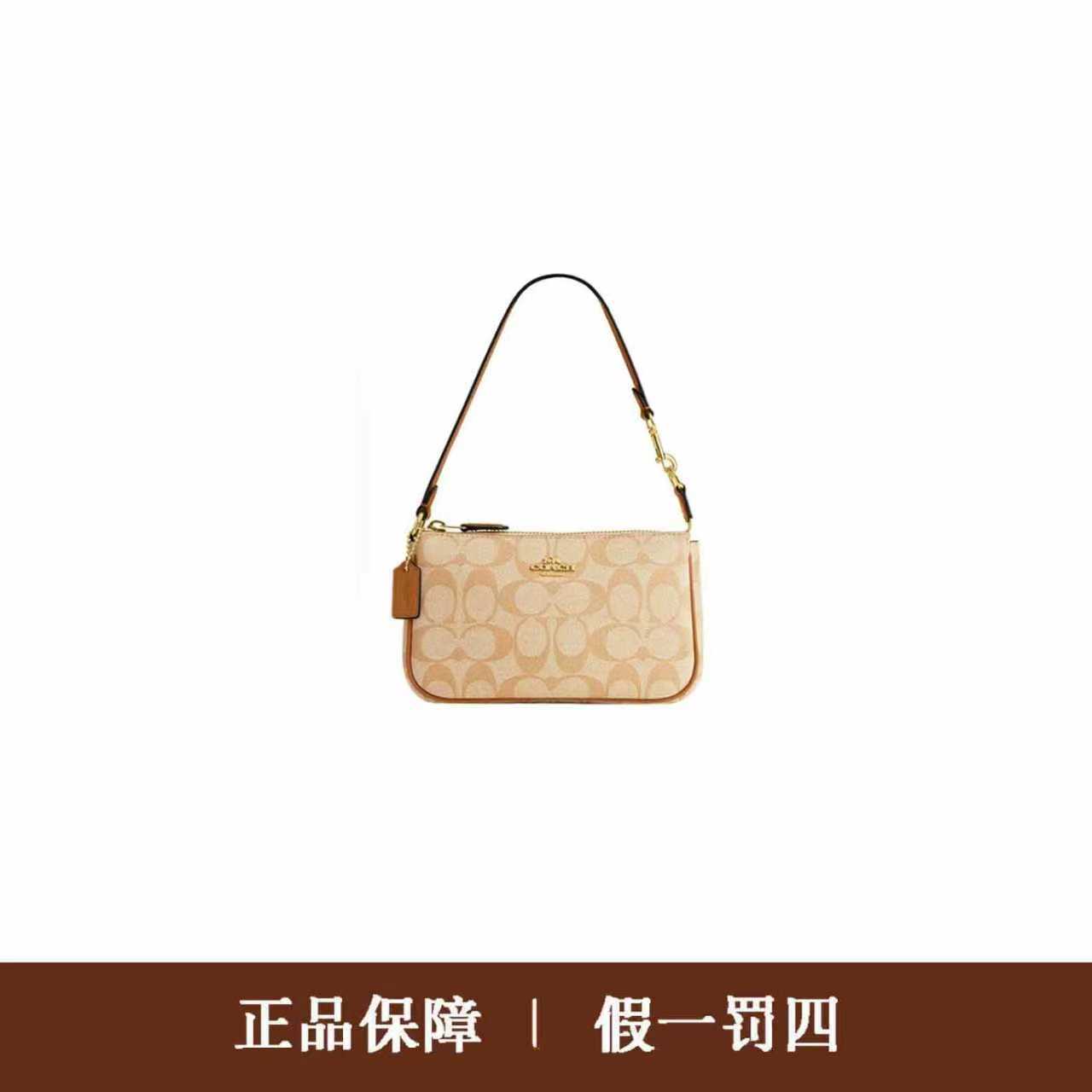 95新 COACH/蔻驰 蔻驰金标老花手提包/DM1085/19X12