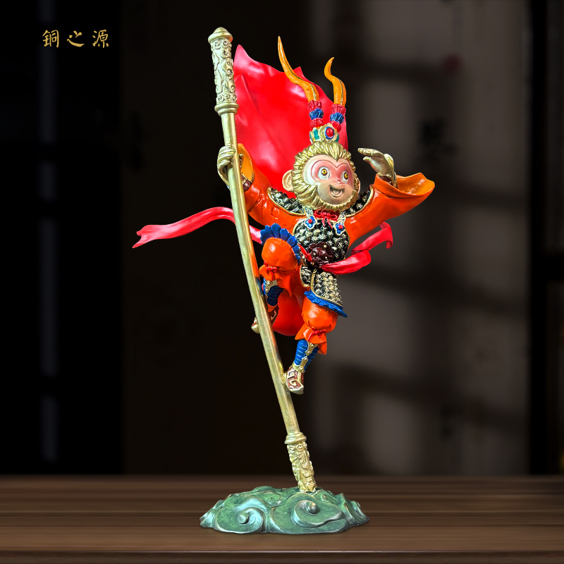 齐天大圣铜摆件《盖世英雄》家居饰品孙悟空大圣桌面客厅摆件礼品