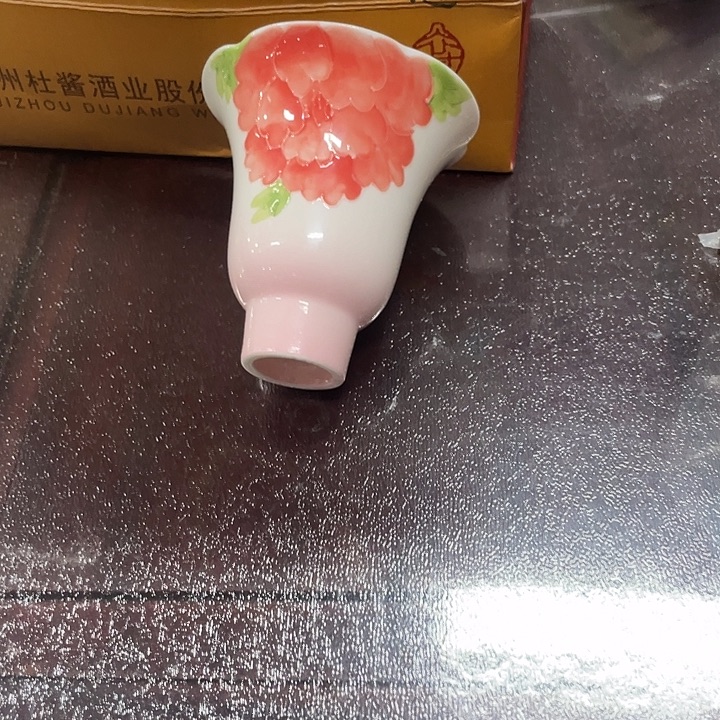 那你呢密密麻麻密密麻麻