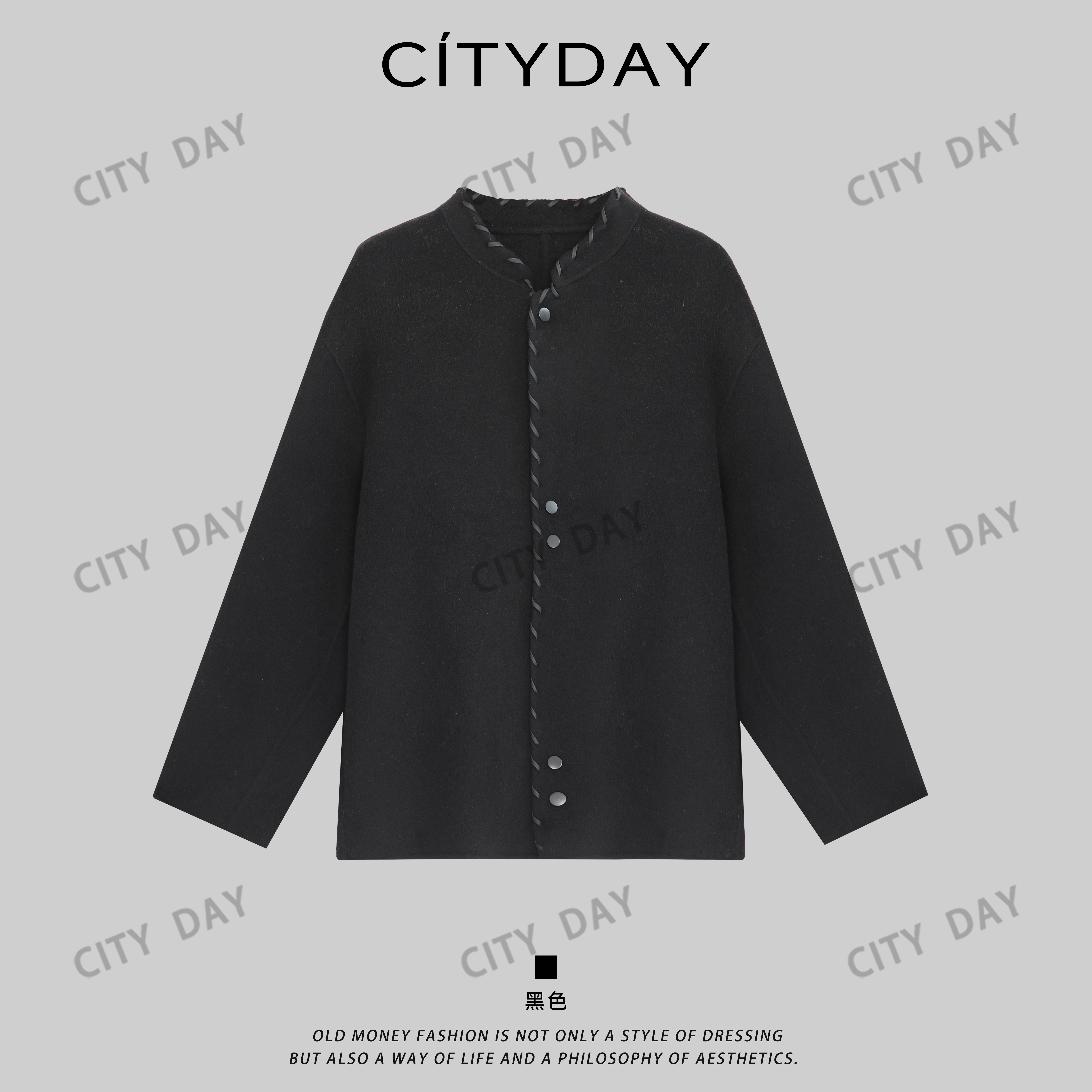 CityDay【江冉】银龙缠绕·高支澳利亚绵羊毛新中式双面呢外套 9156