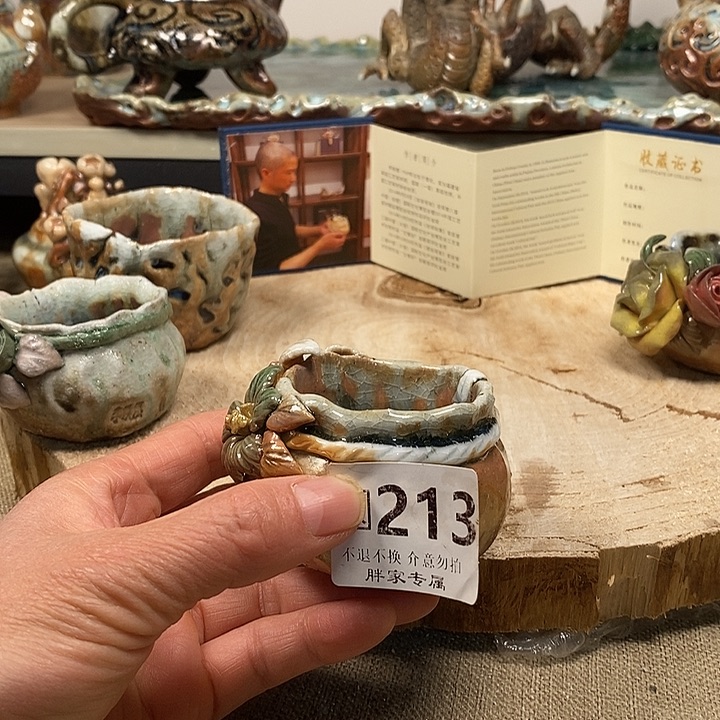 壶好的人生就是这样的人才