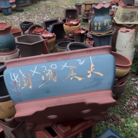 红陶紫砂花盆盆景盆栽