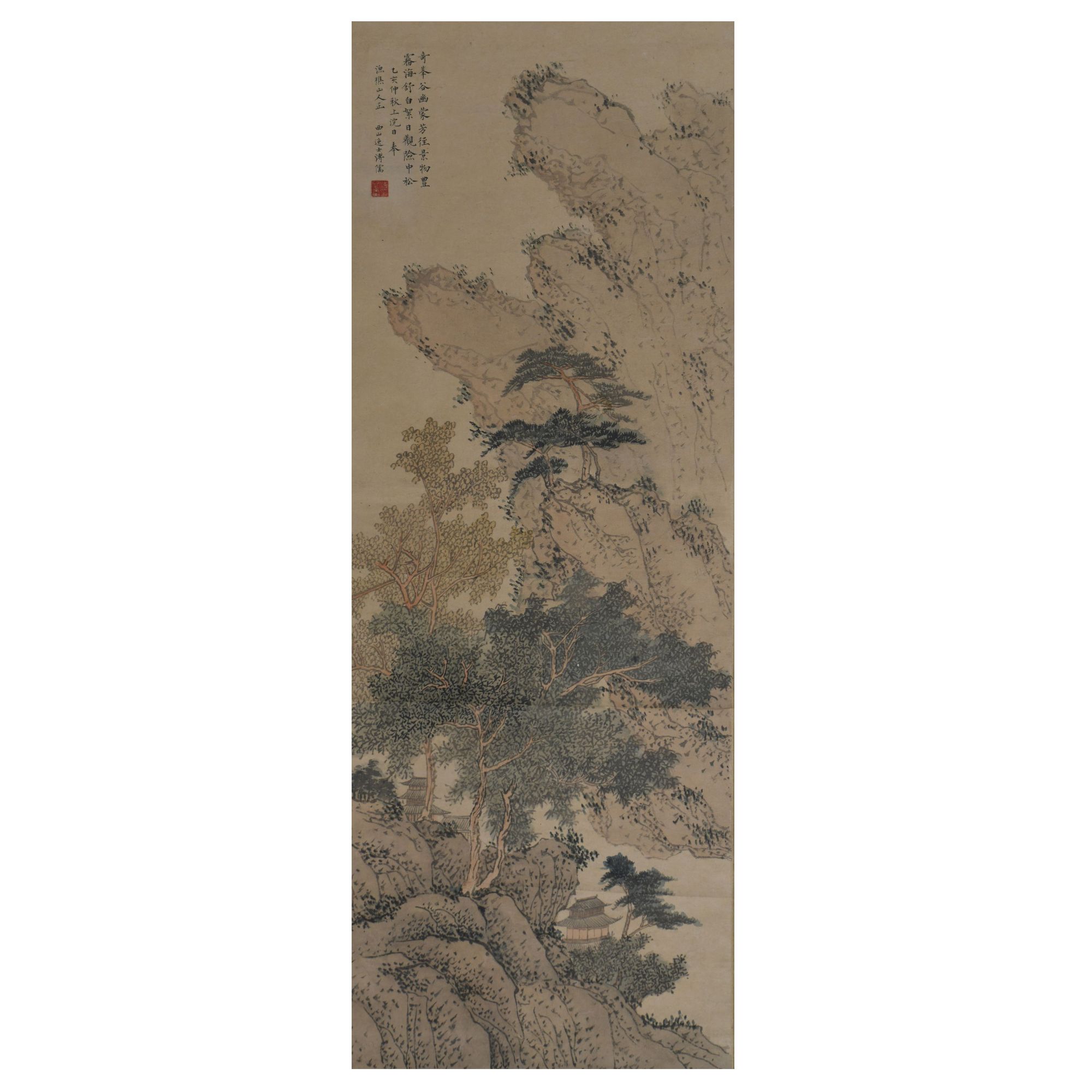 LOT.027溥 儒【双清图】纸本立轴B0501-539预展手绘美术品